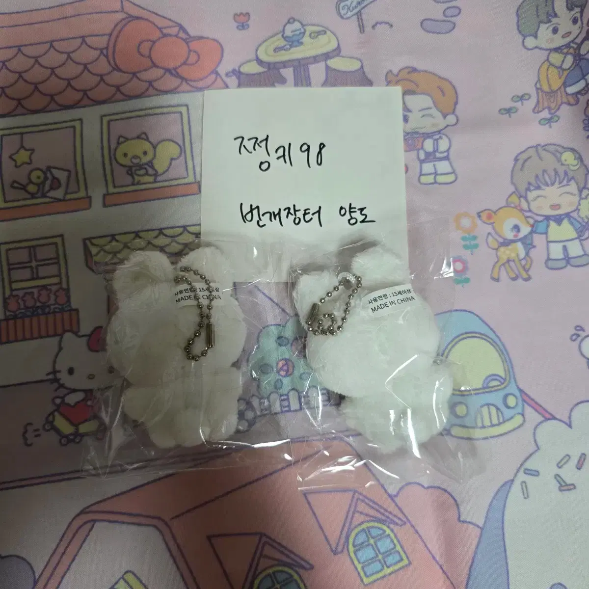 thumbnail-1